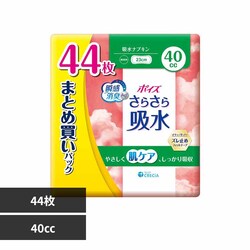 {NVA |CY 炳z zivL 40cc 44 ܂ƂߔpbN 88405 40cc 44yvUZNgz