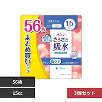 �y3�Z�b�g�z�|�C�Y ���炳��z�� �z���i�v�L�� 15cc 56�� �܂Ƃߔ����p�b�N 15cc 56���y�v���U�Z���N�g�z