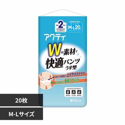 {NVA ANeB W̑fނŉKpc ^ M-LTCY 20 89067 M-LTCY 20yvUZNgz