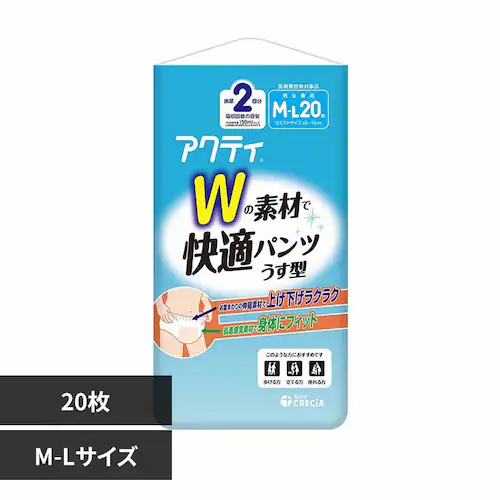 日本製紙クレシア株式会社 アクティ Wの素材で快適パンツ うす型 M-Lサイズ 20枚 89067 M-Lサイズ 20枚【プラザセレクト】_0