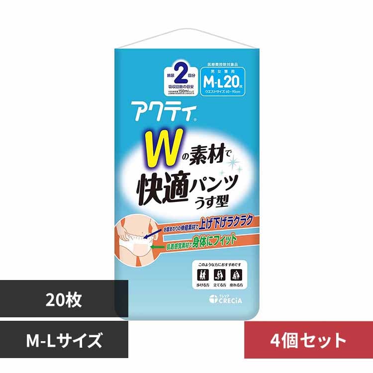 楯쥷 4ĥåȡۥƥ WǺǲŬѥ  M-L 20