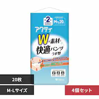 {NVA y4ZbgzANeB W̑fނŉKpc ^ M-LTCY 20 M-LTCY 20yvUZNgz