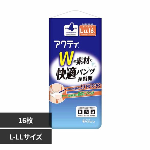 �A�N�e�B W�̑f�ނŉ��K�p���c ������ L-LL�T�C�Y 16�� 89073 L-LL�T�C�Y 16��_0