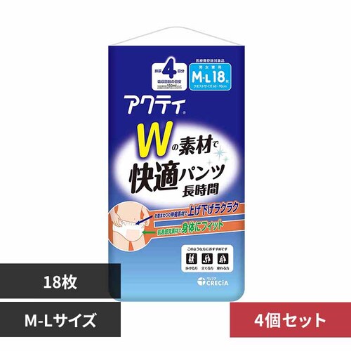 {NVA y4ZbgzANeB W̑fނŉKpc  M-LTCY 18 M-LTCY 18yvUZNgz_0