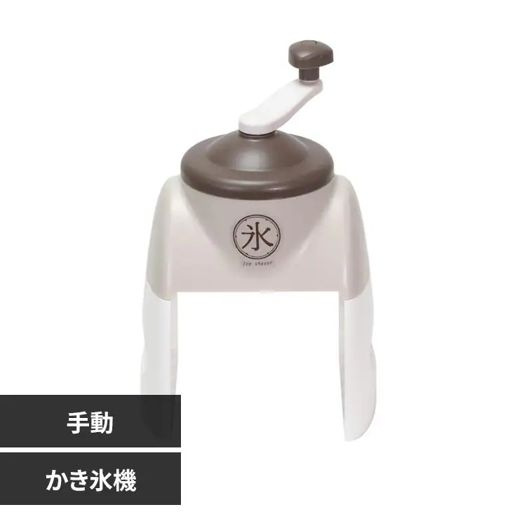 �ǉ����i�T���l�C��