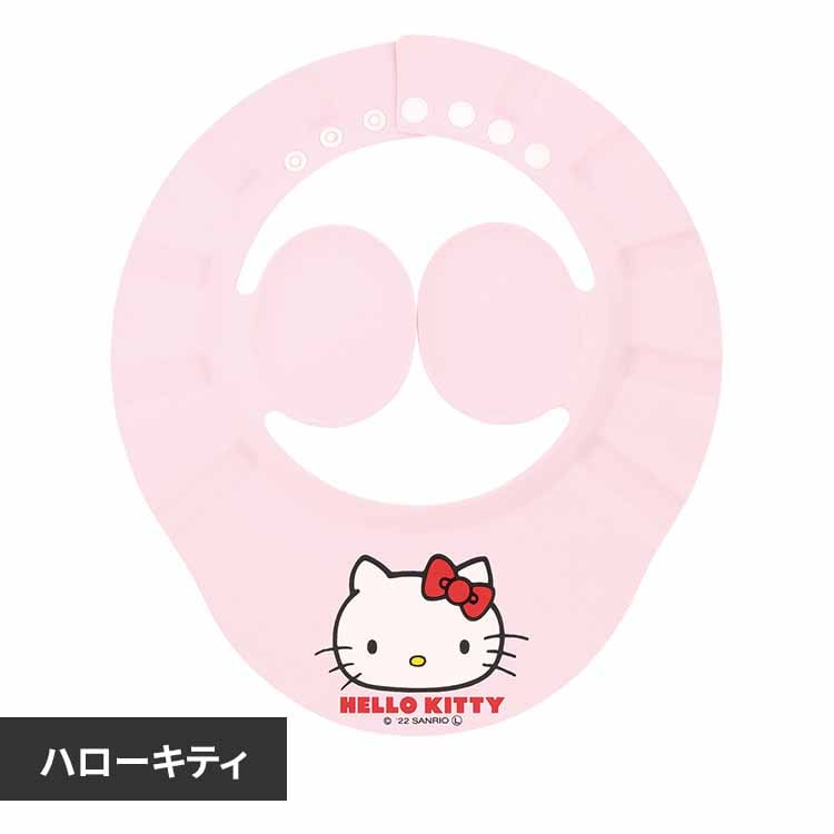 スケーター 耳ガード付きシャンプーハット BSHA1 【プラザセレクト】