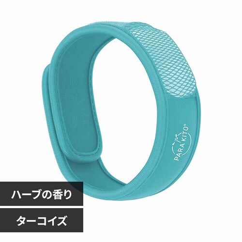 エコワン株式会社 カラーバンド FNGWB1JPC13 ターコイズ【プラザセレクト】_0