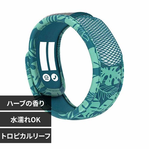 エコワン株式会社 キッズバンド FNGWB1JPK60 トロピカルリーフ【プラザセレクト】_0