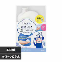 ԉ rIu ŏoAHS {+430 yvUZNgz