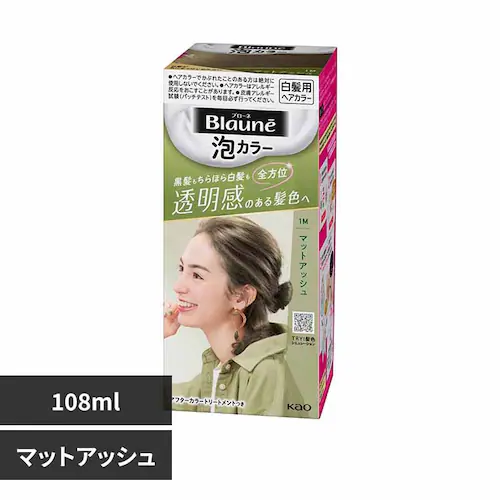 花王 ブローネ泡カラー1M マットアッシュ【プラザセレクト】_0