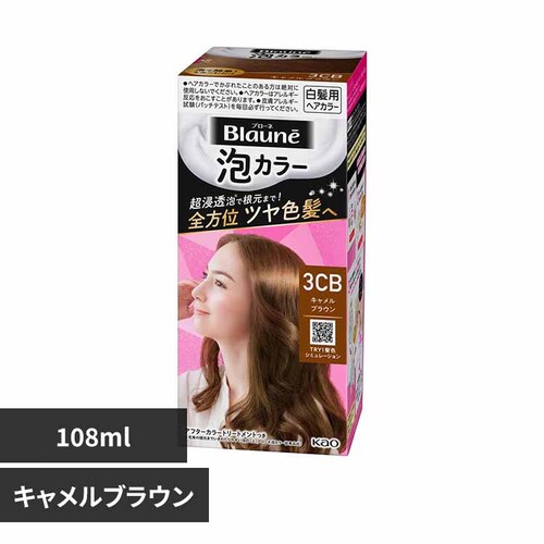 �ԉ� �u���[�l�A�J���[ 3CB �L�������u���E��_0