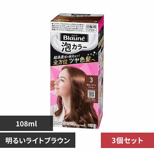 花王 【3個】ブローネ泡カラー 3 明るいライトブラウン【プラザセレクト】_0