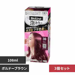 �ԉ� �y3�z�u���[�l�A�J���[ 3B �{���h�[�u���E��