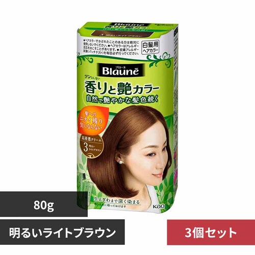 花王 【3個】ブローネ香りと艶カラークリーム 3 明るいライトブラウン【プラザセレクト】_0