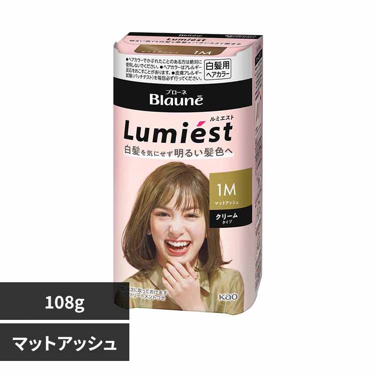花王 ブローネルミエストヘアカラー 1M マットアッシュ【プラザセレクト】