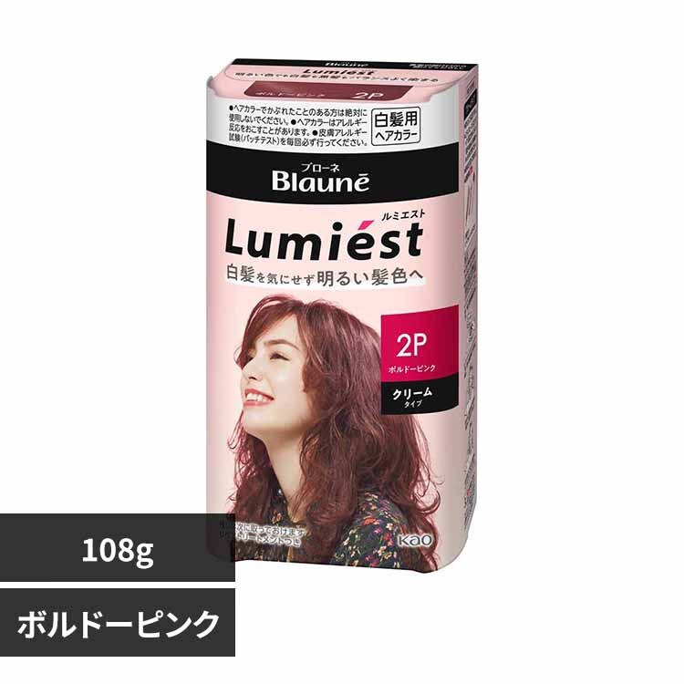 花王 ブローネルミエストヘアカラー 1M マットアッシュ【プラザ