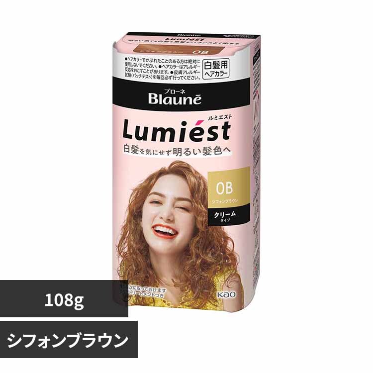 花王 ブローネルミエストヘアカラー 1M マットアッシュ【プラザ