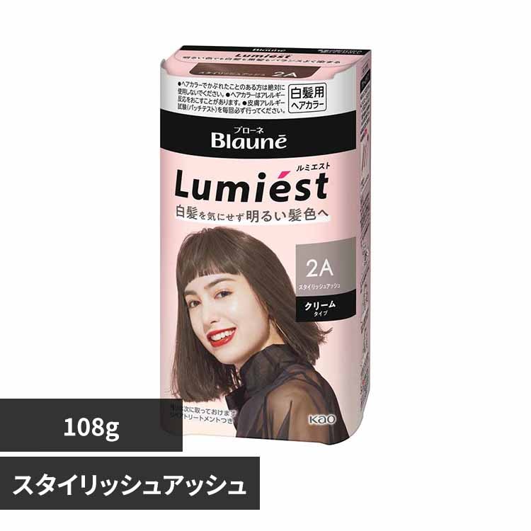 花王 ブローネルミエストヘアカラー 1M マットアッシュ【プラザ