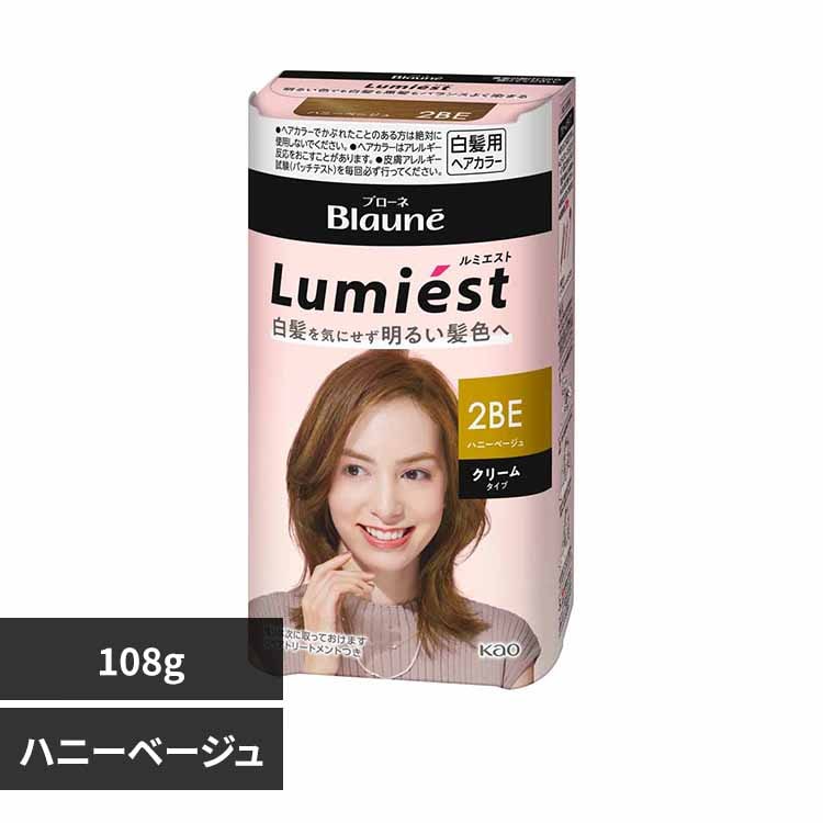 花王 ブローネルミエストヘアカラー 1B ナチュラルブラウン 7281481
