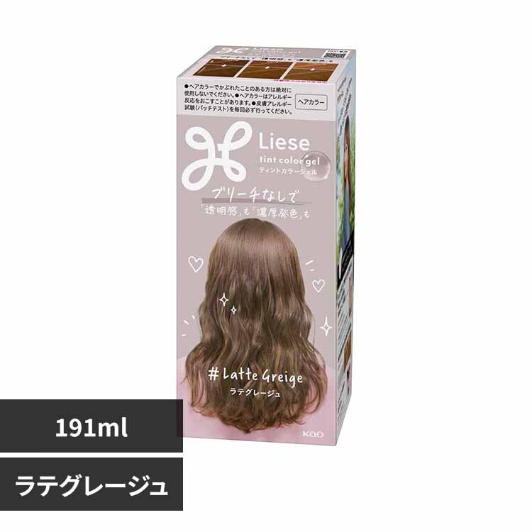 花王 リーゼ ティントカラージェル ラテグレージュ 7281517 │アイリス