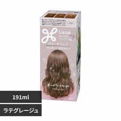 �ԉ� ���[�[ �e�B���g�J���[�W�F�� ���e�O���[�W��