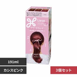 �ԉ� �y3�z���[�[ �e�B���g�J���[�W�F�� �J�V�X�s���N