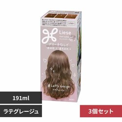 �ԉ� �y3�z���[�[ �e�B���g�J���[�W�F�� ���e�O���[�W��