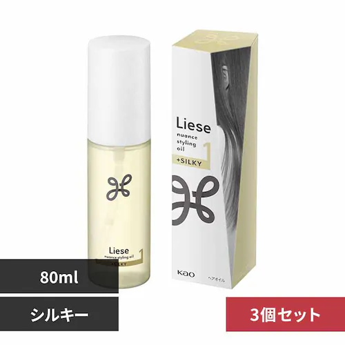 花王 【3個】リーゼ ニュアンススタイリングオイル シルキー【プラザセレクト】_0