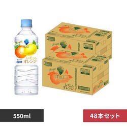 y48{zDydo ~E &IW 550ml