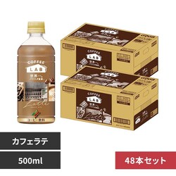 �y48�{�zDydo �_�C�h�[�u�����h ���e���E��̃o���X�^�ďC 500g