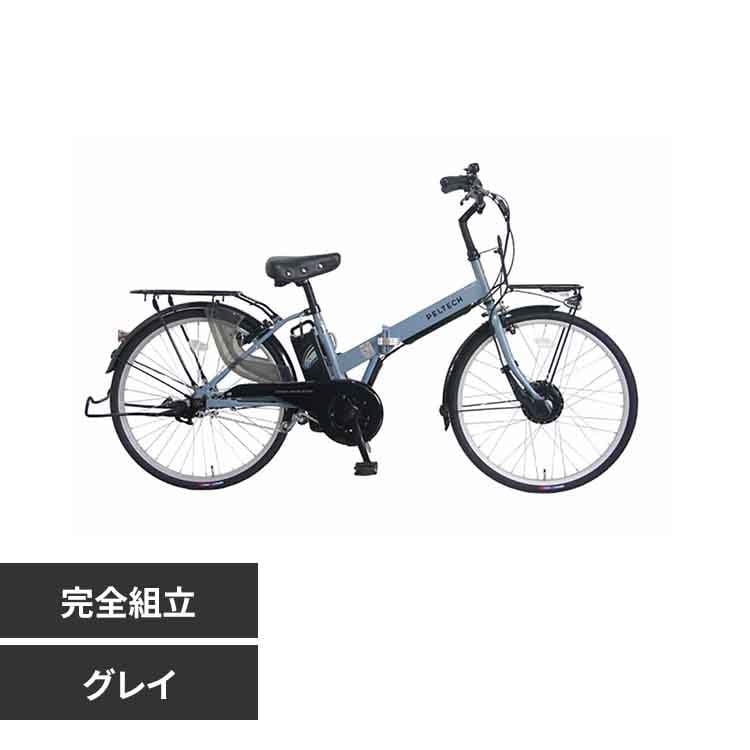 odksdbg ySgzPELTECH(yebN) ܂ݓdAVXg] 24C`܂݃VOMA ̔ؖt TDH-414L-GRY OCyԎwszyszyszyvUZNgz