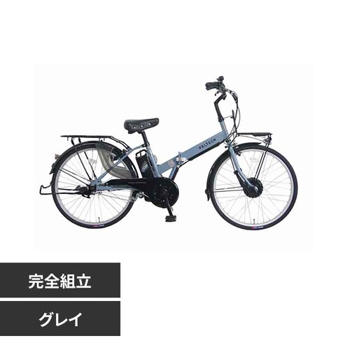 odksdbg ySgzPELTECH(yebN) ܂ݓdAVXg] 24C`܂݃VOMA ̔ؖt TDH-414L-GRY OCyԎwszyszyszyvUZNgz_0