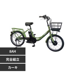 odksdbg yԔ[iz dAVXg] 20^3iϑ ̔ؖt TDN-207LP-KH-8AH J[LyԎwszyszyszyvUZNgz