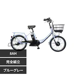 �o�d�k�s�d�b�g �y�����Ԕ[�i�z �d���A�V�X�g���]�� 20�^����3�i�ϑ� �̔��ؖ����t�� TDN-207LP-BG-8AH �u���[�O���[