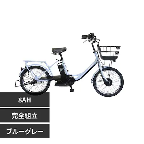 �o�d�k�s�d�b�g �y�����Ԕ[�i�z �d���A�V�X�g���]�� 20�^����3�i�ϑ� �̔��ؖ����t�� TDN-207LP-BG-8AH �u���[�O���[_0