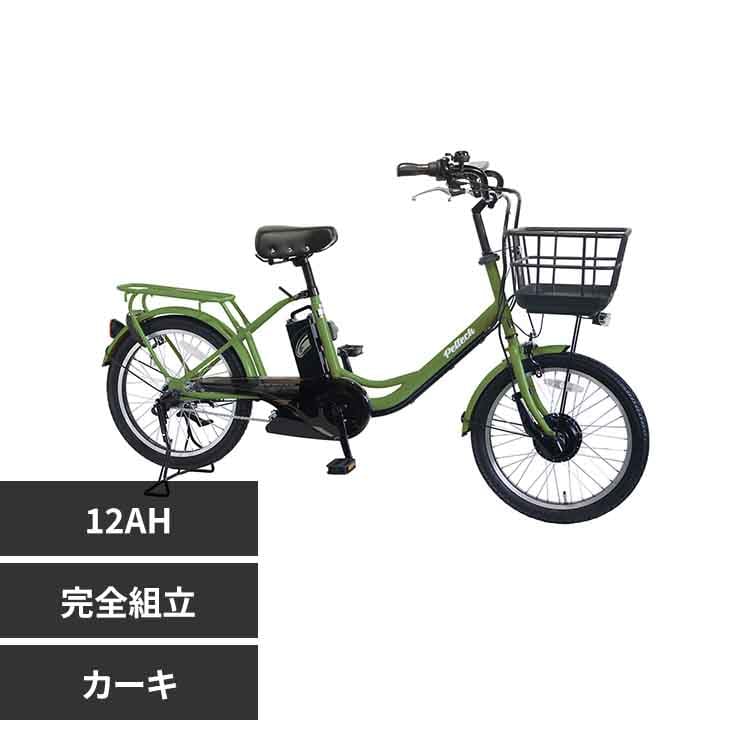 odksdbg yԔ[izdAVXg] 20^3iϑ ̔ؖt TDN-207LP-KH-12AH J[LyԎwszyszyszyvUZNgz