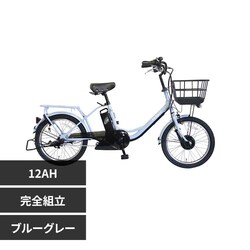 �o�d�k�s�d�b�g �y�����Ԕ[�i�z�d���A�V�X�g���]�� 20�^����3�i�ϑ� �̔��ؖ����t�� TDN-207LP-BG-12AH �u���[�O���[