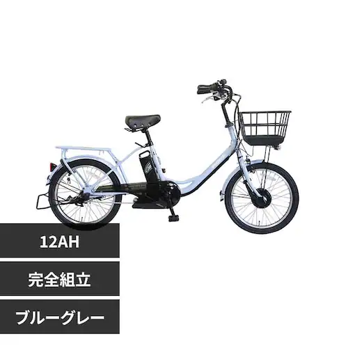 �o�d�k�s�d�b�g �y�����Ԕ[�i�z�d���A�V�X�g���]�� 20�^����3�i�ϑ� �̔��ؖ����t�� TDN-207LP-BG-12AH �u���[�O���[_0