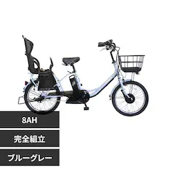 �o�d�k�s�d�b�g �y�����Ԕ[�i�z �d���A�V�X�g���]�� ��`���C���h�V�[�g�W�������@20�^����3�i�ϑ� �̔��ؖ����t�� TDN-207LPC-BG-8AH �u���[�O���[