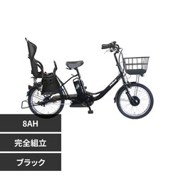 �o�d�k�s�d�b�g �y�����Ԕ[�i�z �d���A�V�X�g���]�� ��`���C���h�V�[�g�W�������@20�^����3�i�ϑ� �̔��ؖ����t�� TDN-207LPC-MBK-8AH �u���b�N