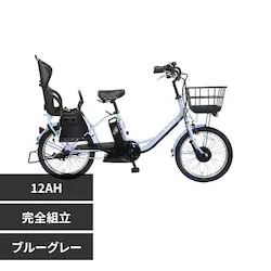 �o�d�k�s�d�b�g �y�����Ԕ[�i�z �d���A�V�X�g���]�� ��`���C���h�V�[�g�W�������@20�^����3�i�ϑ� �̔��ؖ����t�� TDN-207LPC-BG-12AH �u���[�O���[