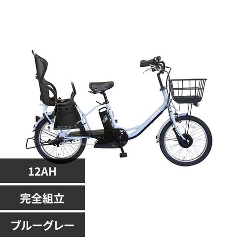 �o�d�k�s�d�b�g �y�����Ԕ[�i�z �d���A�V�X�g���]�� ��`���C���h�V�[�g�W�������@20�^����3�i�ϑ� �̔��ؖ����t�� TDN-207LPC-BG-12AH �u���[�O���[_0