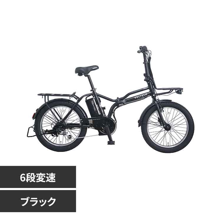 odksdbg dAVXg] 20^܂݊O6iϑnCp[f 36V8.5AH yȈՑgKviz̔ؖt TDN-246L-MBK ubNyԎwszyszyszyvUZNgz