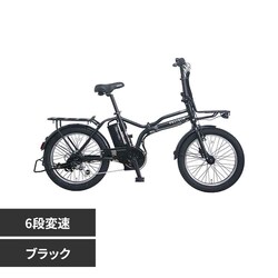 odksdbg dAVXg] 20^܂݊O6iϑnCp[f 36V8.5AH yȈՑgKviz̔ؖt TDN-246L-MBK ubNyԎwszyszyszyvUZNgz