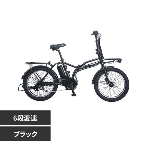 odksdbg dAVXg] 20^܂݊O6iϑnCp[f 36V8.5AH yȈՑgKviz̔ؖt TDN-246L-MBK ubNyԎwszyszyszyvUZNgz_0