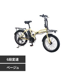 �o�d�k�s�d�b�g �d���A�V�X�g���]�� 20�^�܂��݊O��6�i�ϑ��n�C�p���[���f�� 36V8.5AH �y�ȈՑg���K�v�i�z�̔��ؖ����t�� TDN-246L-BE �x�[�W��