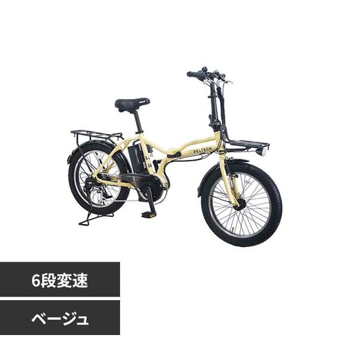 �o�d�k�s�d�b�g �d���A�V�X�g���]�� 20�^�܂��݊O��6�i�ϑ��n�C�p���[���f�� 36V8.5AH �y�ȈՑg���K�v�i�z�̔��ؖ����t�� TDN-246L-BE �x�[�W��_0