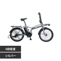 �o�d�k�s�d�b�g �d���A�V�X�g���]�� 20�^�܂��݊O��6�i�ϑ��n�C�p���[���f�� 36V8.5AH �y�ȈՑg���K�v�i�z�̔��ؖ����t�� TDN-246L-SL �V���o�[�y�����z