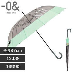 P JP NAAu 12{  52339 ~gyvUZNgz