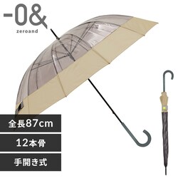 �P �J�P �N���A�A���u���� 12�{�� ���� 52342 �x�[�W���y�v���U�Z���N�g�z